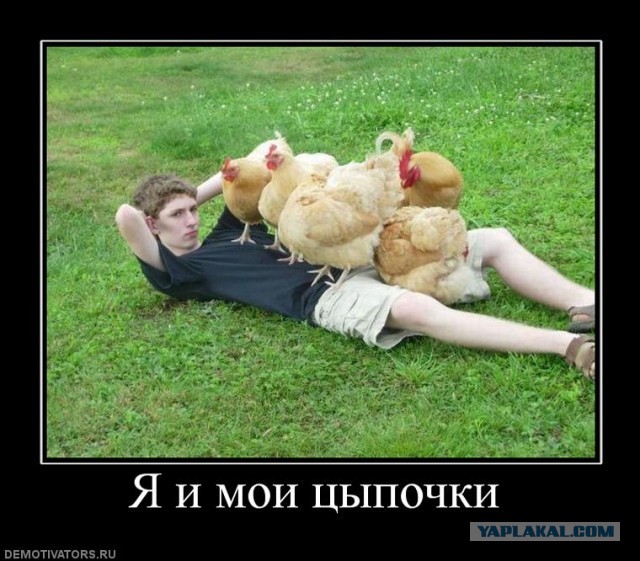 С любимой на пляже