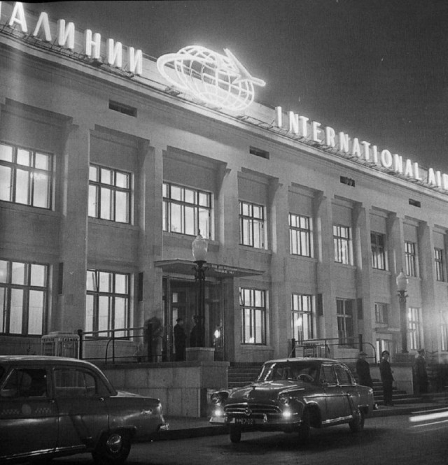 Фотографии из прошлого нашей страны - 56