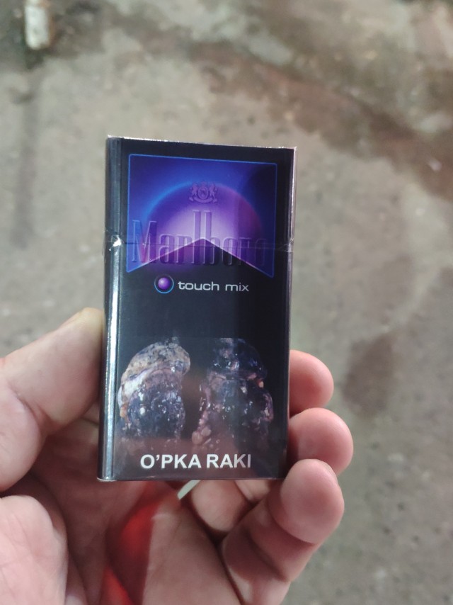 Открытие года для курящих людей!
