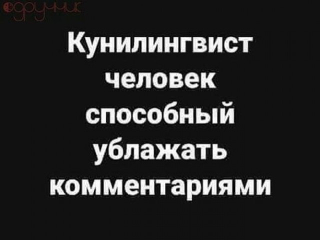 Так себе картинки 11.05.24