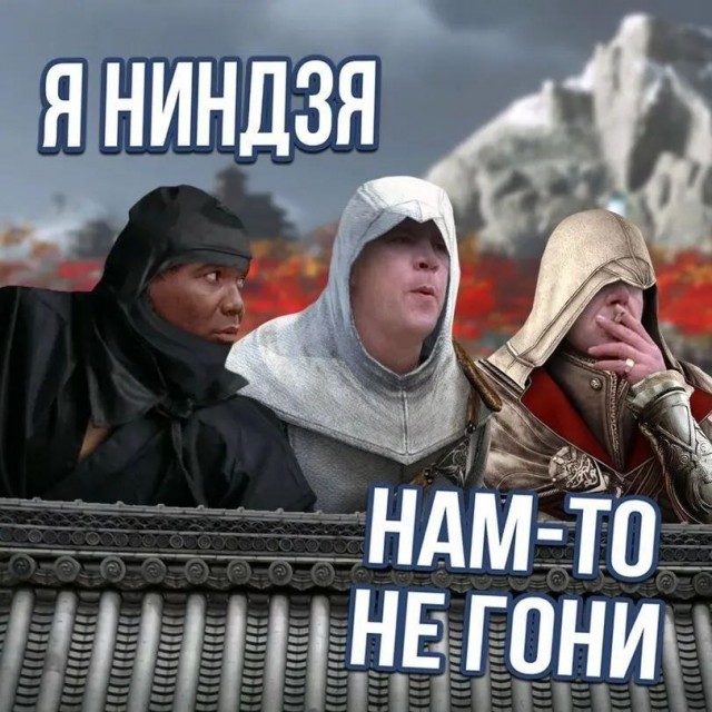 Полюбуйтесь на главного сценариста Assassin's Creed