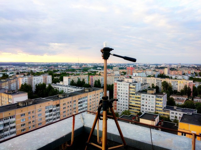 Конечная
