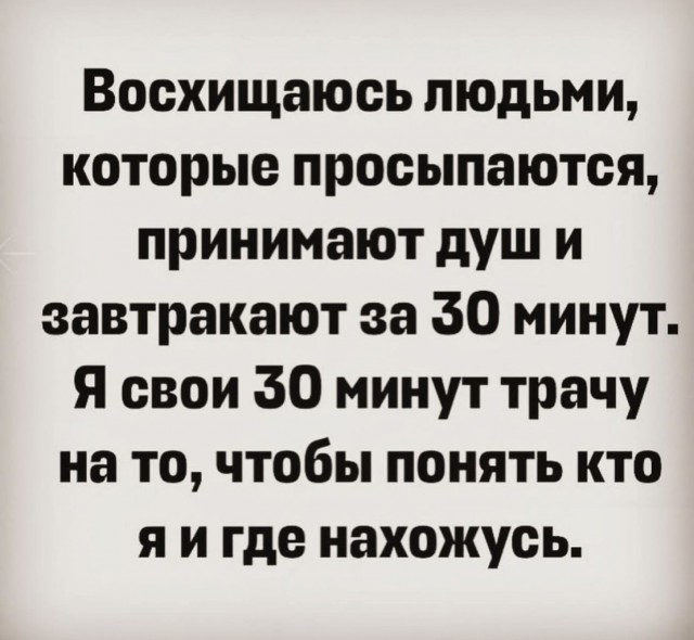 Картинки от Scodero