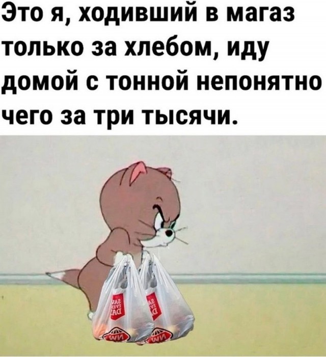 Завалялось тут случайно немного забавных картинок