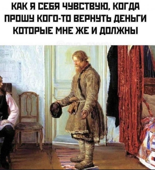 Так себе картинки 25.08.24