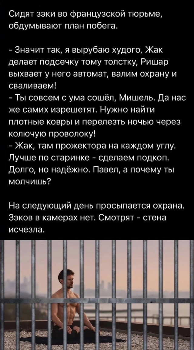 Завалялось тут случайно немного забавных картинок