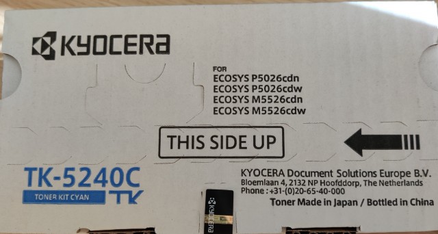 Картриджи TK-5240 для МФУ Kyocera.