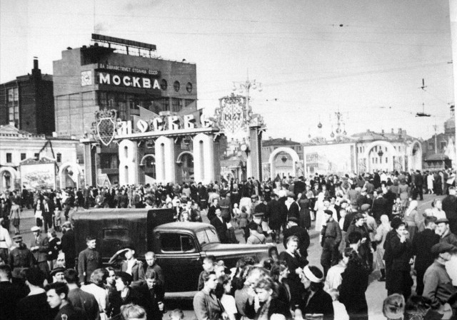 Москва и москвичи. Двадцатый век. 12.09.24