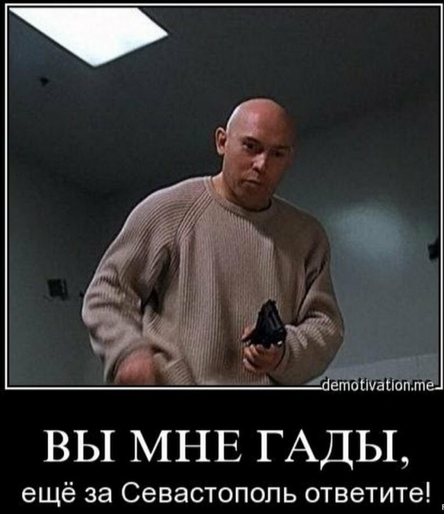 Виктора Сухорукова наградили за Севастополь