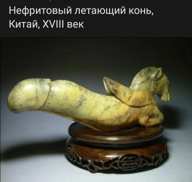 Так себе картинки 31.10.24