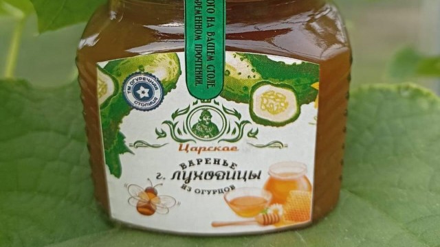 Самое новогоднее варенье - пьяное, мандариновое... на джине