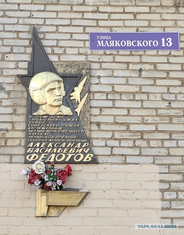 МиГ-31 улетел в Стратосферу