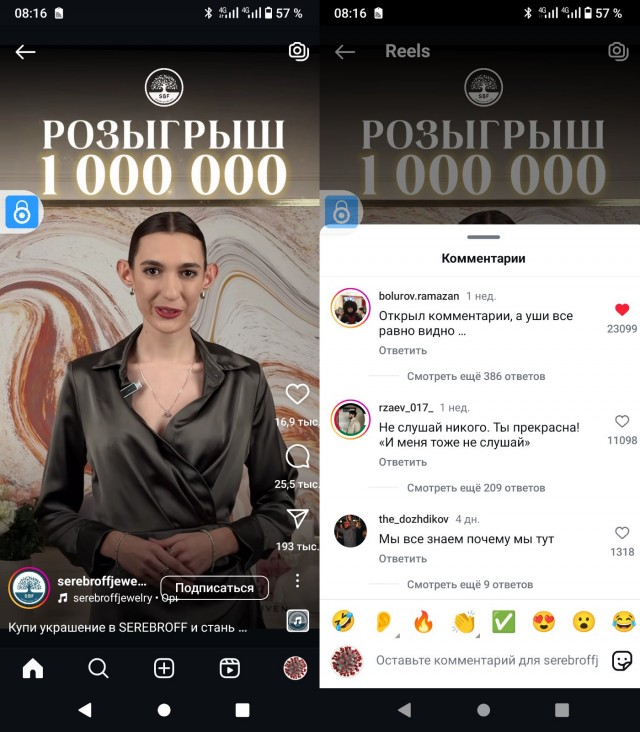 Завалялось тут случайно немного забавных картинок