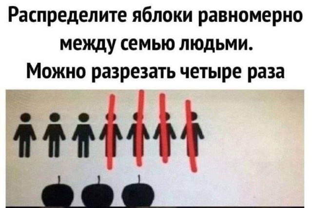 Картинки разные с надписями и без