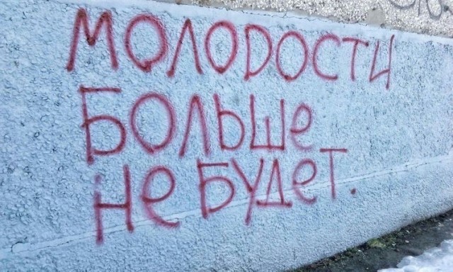 Прикольные и просто красивые картинки 10.01.2025