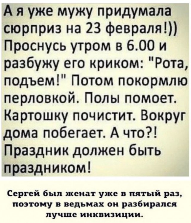 Так себе картинки 02.02.25
