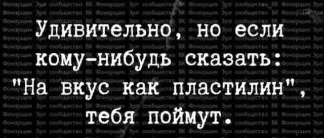 Маленькая пятница 12.02.25
