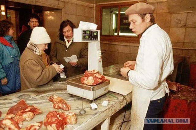 Back in USSR (20.02)