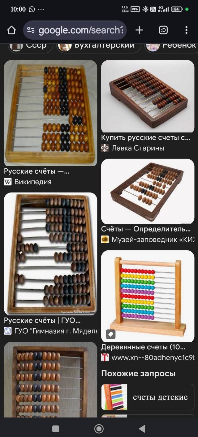 Нижегородского кормильца закрыли на 12 суток, но быковать он не перестал