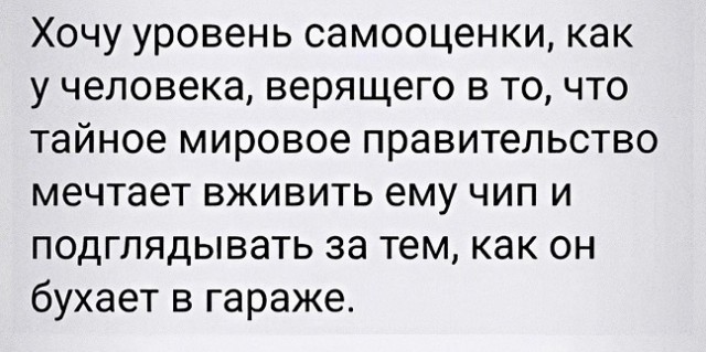 Обычные дома в Рязани