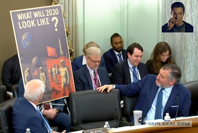 Будущий глава NASA о лунной гонке с Китаем.