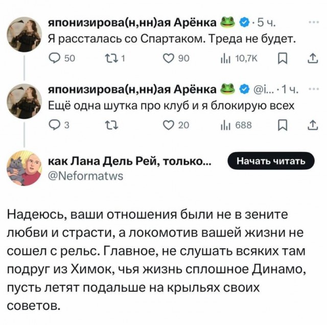 Прекрасный повод отправиться на отдых в Барселону