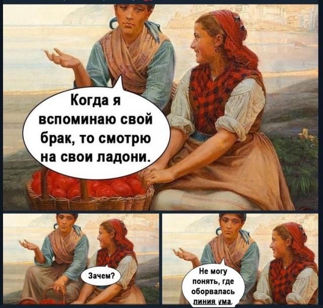 Картинки разные с надписями и без