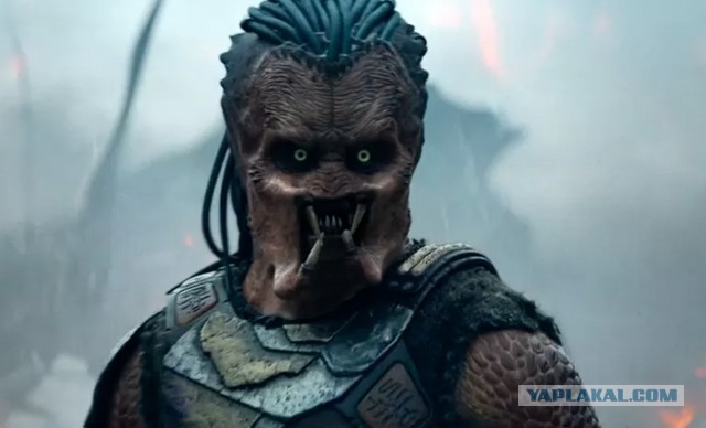 Новый Хищник