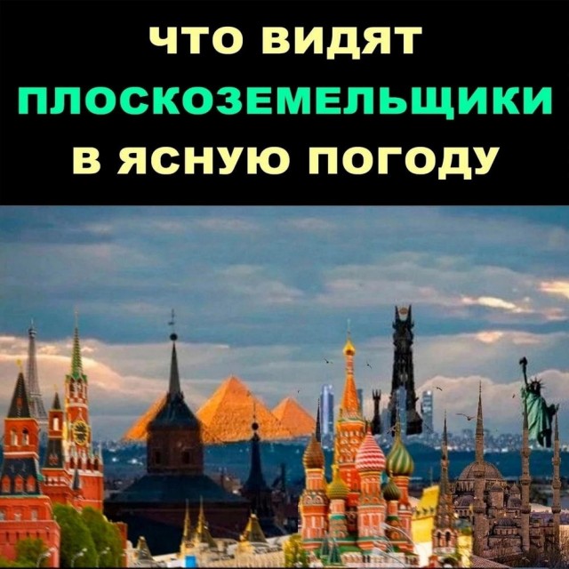 Нуштош 06.05.2025. Старая реальность (s3e12)