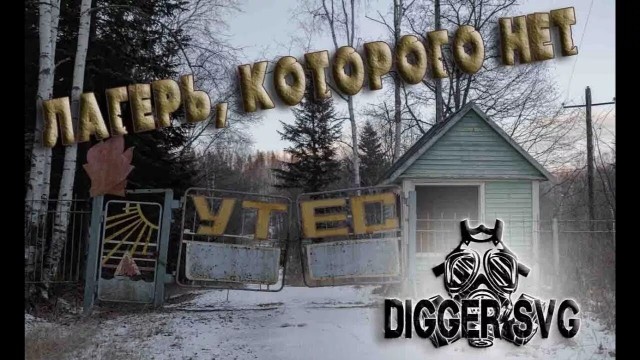 Почему в СССР люди меньше тревожились