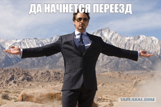 Совфед одобрил закон о праве детей участников боевых действий бесплатно учиться в вузе