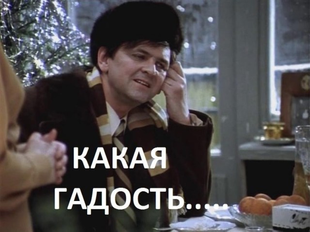 Папка с ответами