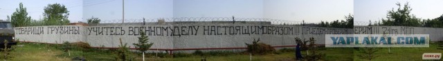 Погиб Георгий Тевзадзе