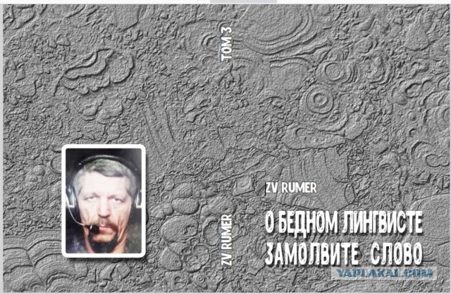 Книга ПОВЕСТИ