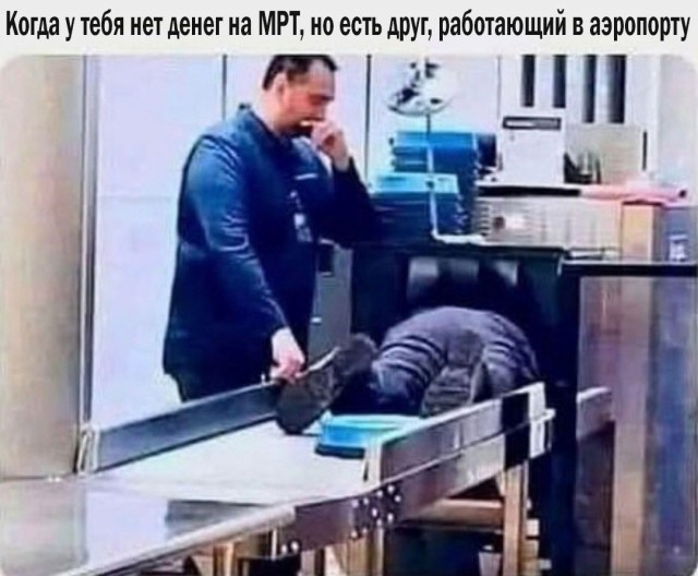 Завалялось тут случайно немного забавных картинок