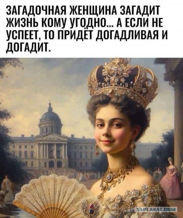 Картинки для настроения