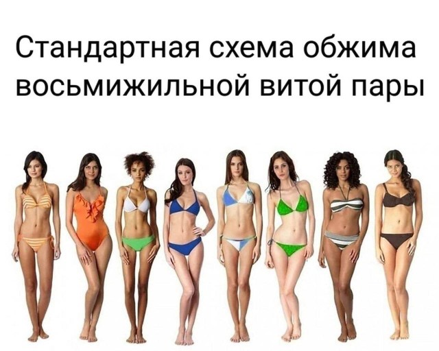 Так себе картинки 13.07.25