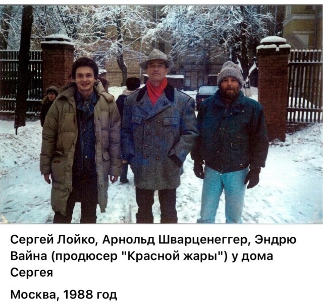 Интересные снимки известных людей 28.07.25