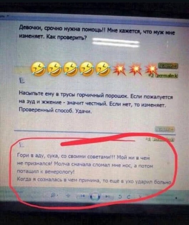 Картинки для деградации 43 (разной степени свежести)