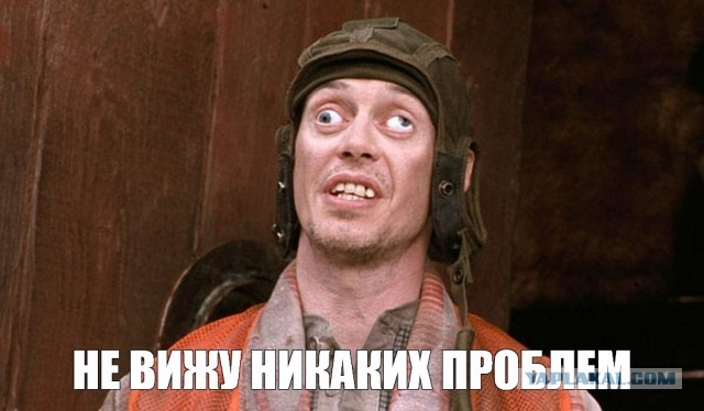 Проблемы с буферами