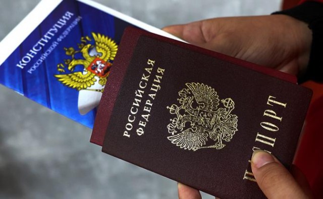 МВД принято почти 3 тысячи решений о прекращении приобретенного гражданства РФ