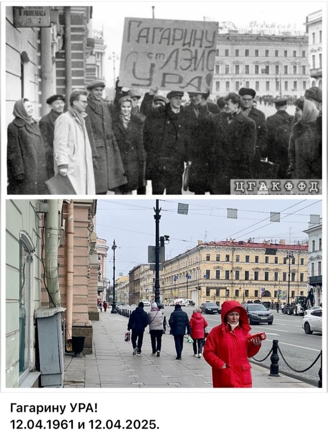Петербург . Было и Стало . часть пятая