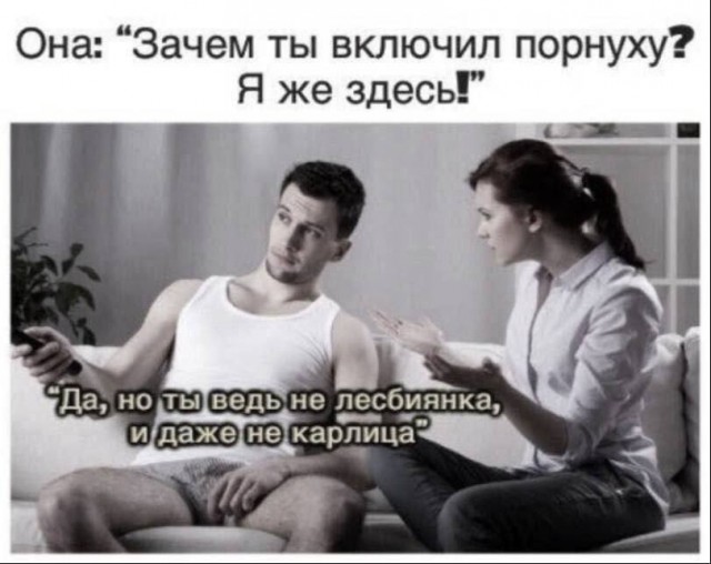 Картинки для деградации 73 (разной степени свежести)