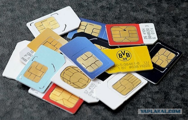 Шантаж от ТЕле2