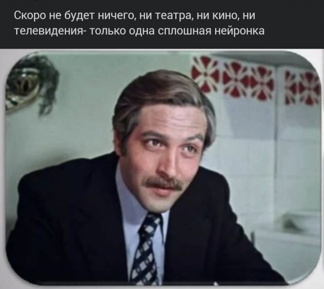 Илон Маск заявил, что в ближайшие пять лет искусственный интеллект заменит смартфоны в их нынешнем виде