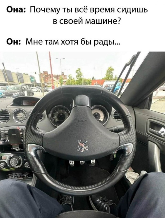 Картинки для деградации 78 (разной степени свежести)