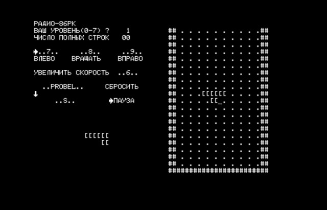 Топ-25 твоих первых ПК игр из 90-х / Мой первый ПК / Детство геймеров