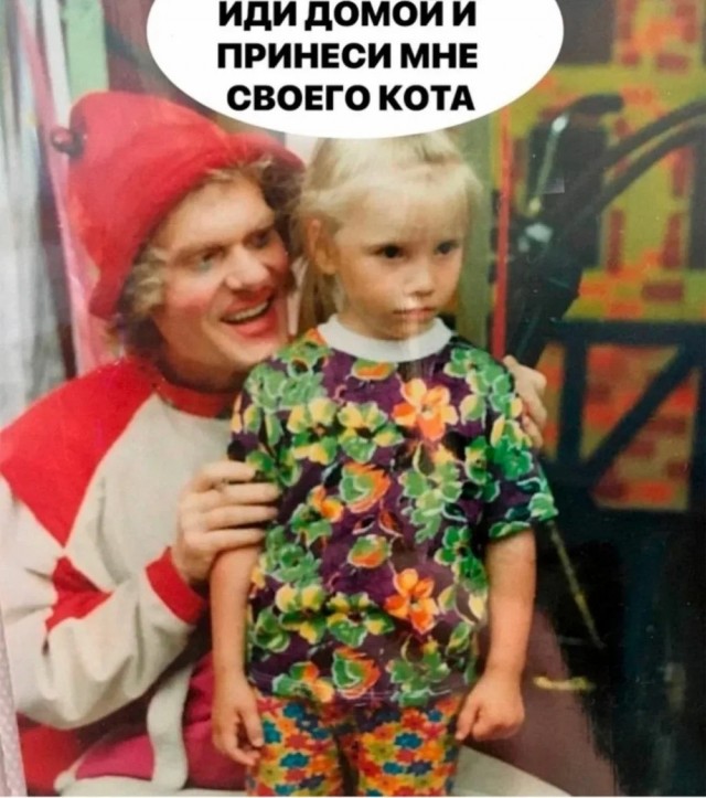 Юрий Дмитриевич Куклачёв объявил, что покидает сцену