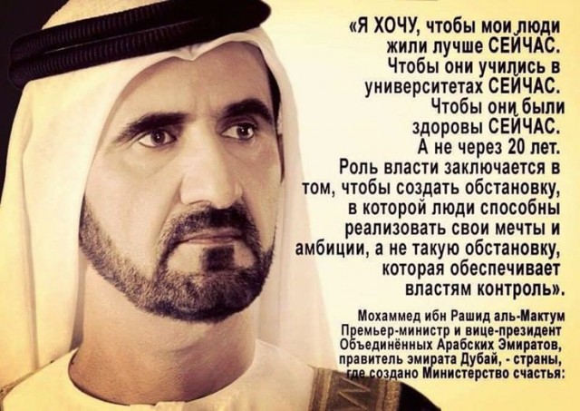 Мудрые мысли.