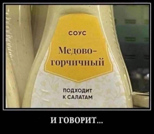 Воскресные картинки